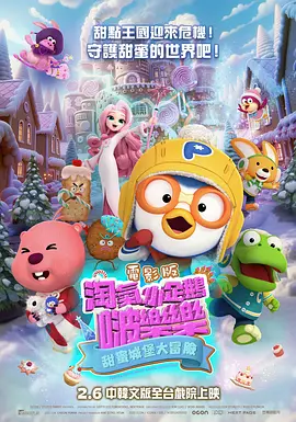 国产精品久久大陆